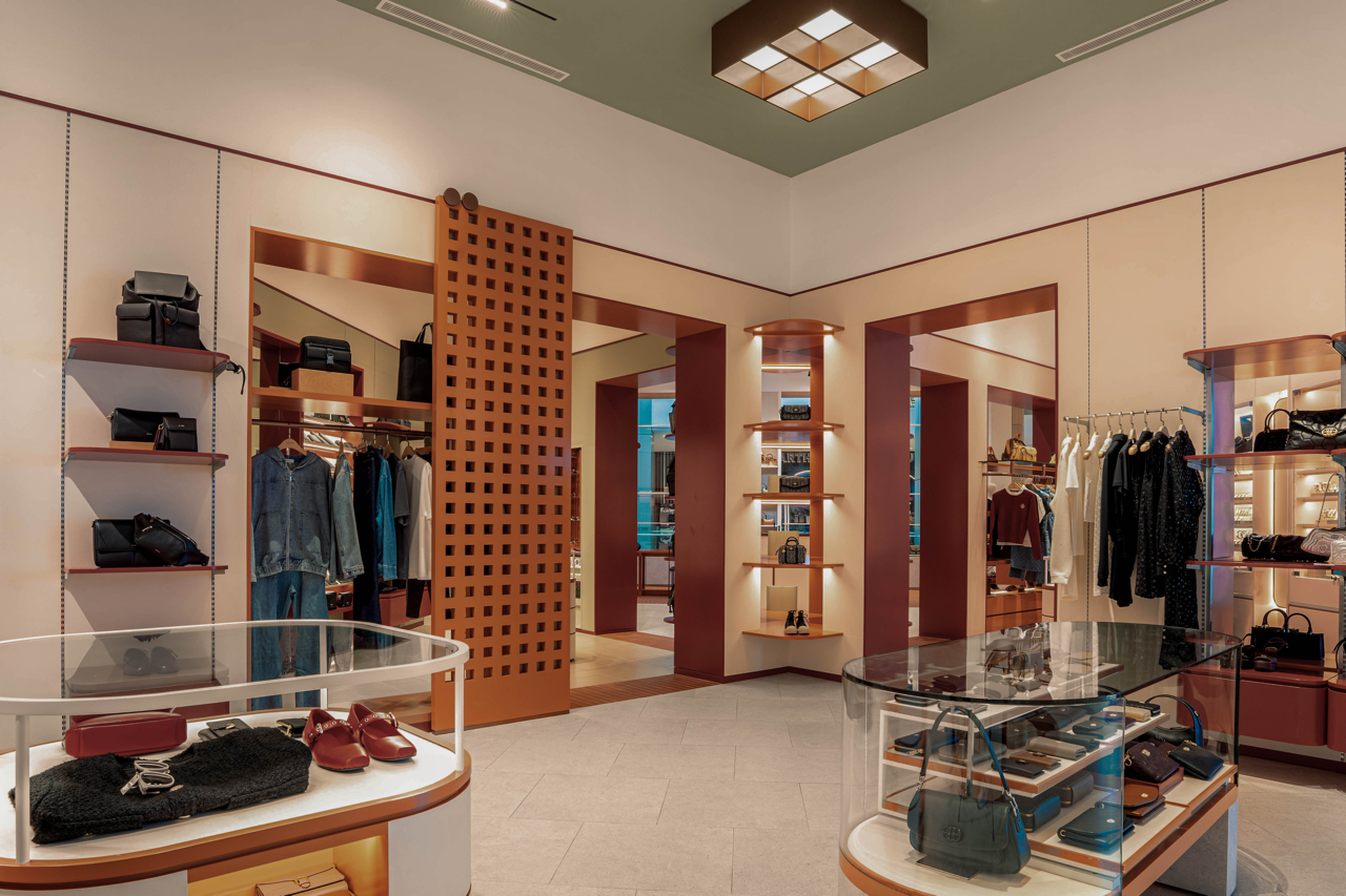 BONIA Store Image